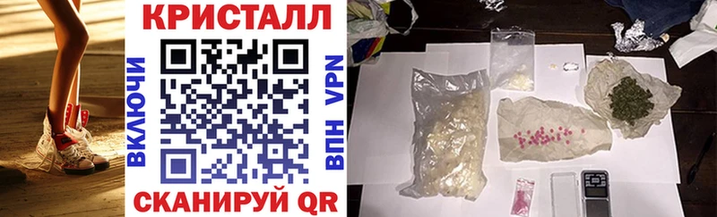 АМФЕТАМИН 98% Салаир