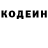 Гашиш VHQ Toofit Ifeanyi