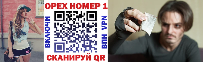 Кокаин VHQ  Салаир 