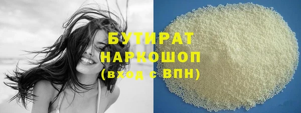 jwh Елизово