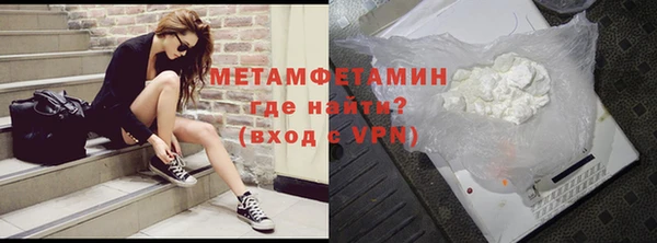 дмт Ельня