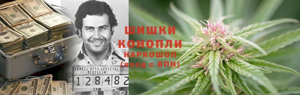 jwh Елизово