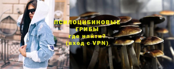 jwh Елизово