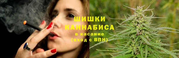 jwh Елизово