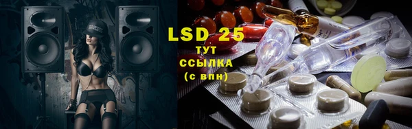 гашиш Елабуга