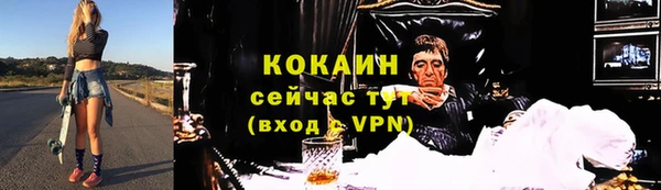 гашиш Елабуга