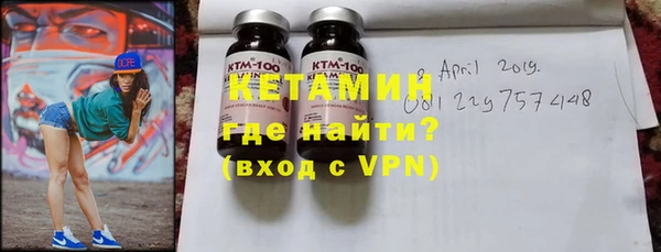 гашиш Елабуга