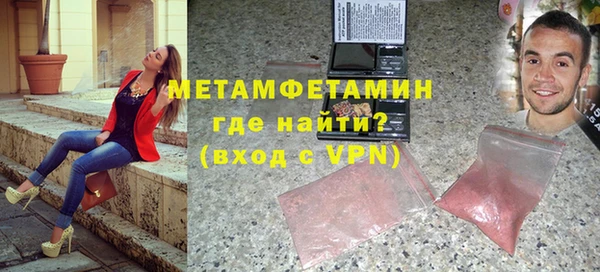 дмт Ельня