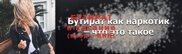 jwh Елизово