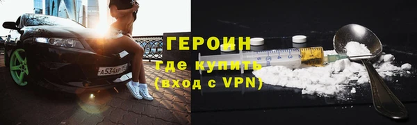 дмт Ельня