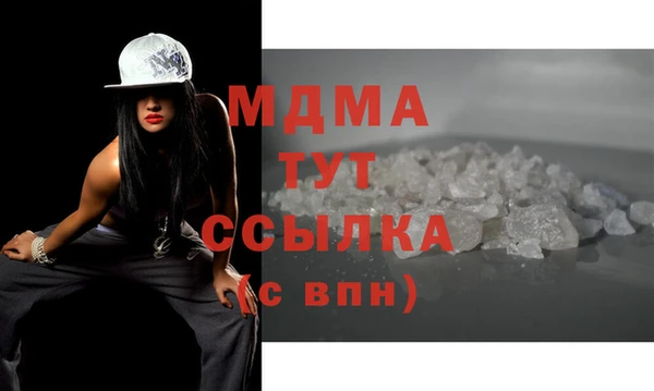 гашиш Елабуга