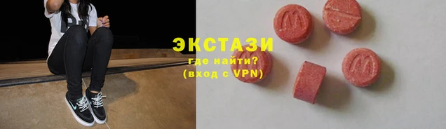 гашиш Елабуга