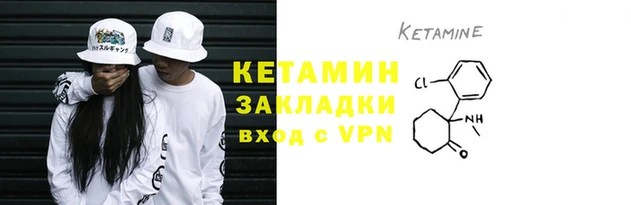 jwh Елизово