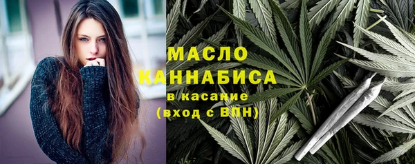 гашиш Елабуга