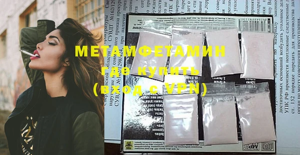 гашиш Елабуга
