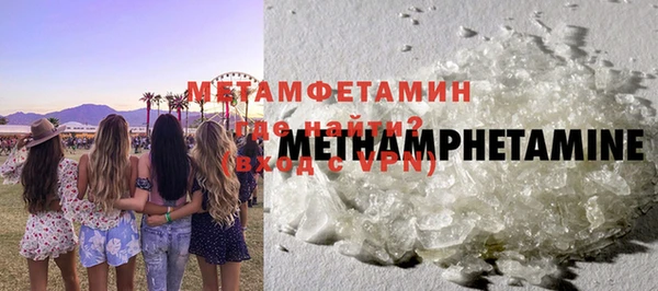 дмт Ельня