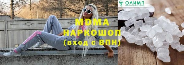 гашиш Елабуга