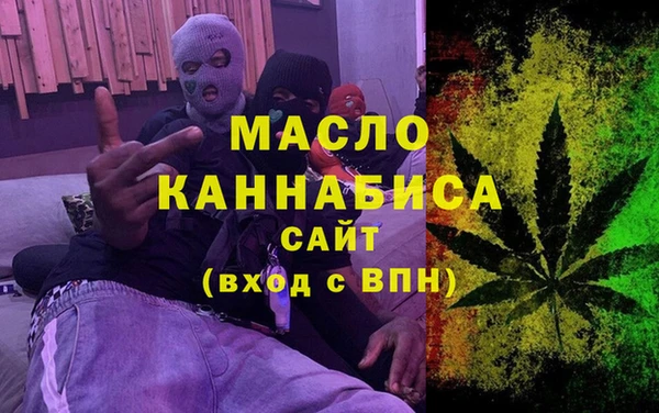 гашиш Елабуга