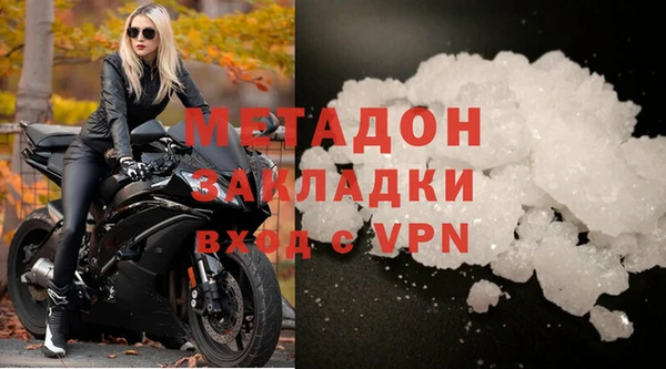 гашиш Елабуга