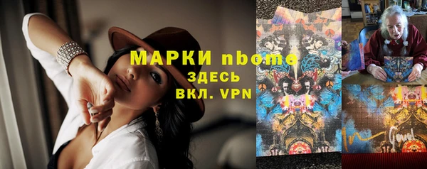 гашиш Елабуга