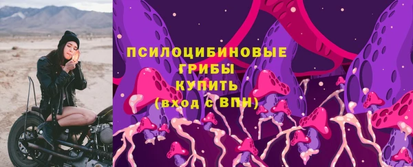 гашиш Елабуга