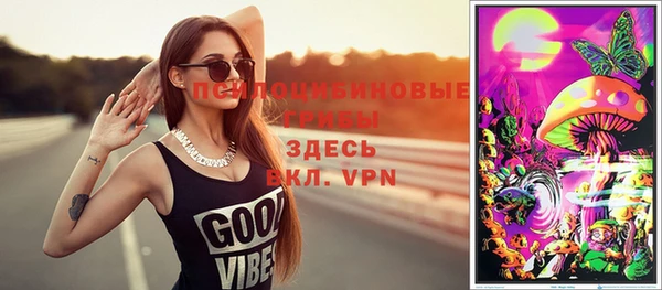 гашиш Елабуга