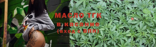 гашиш Елабуга