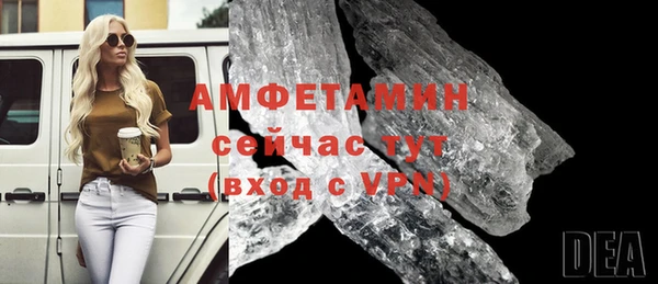 jwh Елизово