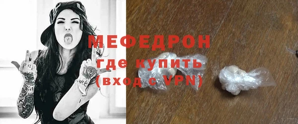 гашиш Елабуга