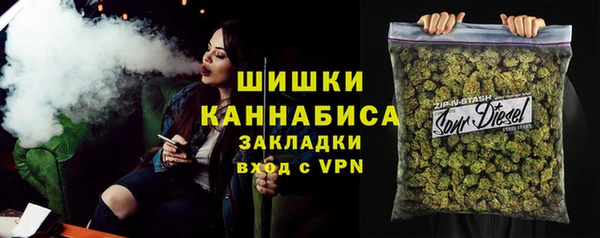 гашиш Елабуга