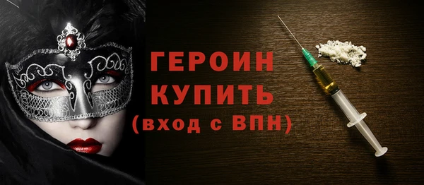 гашиш Елабуга