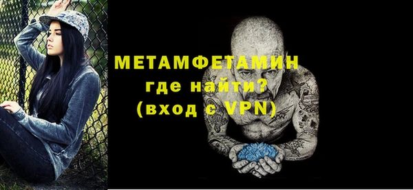 дмт Ельня