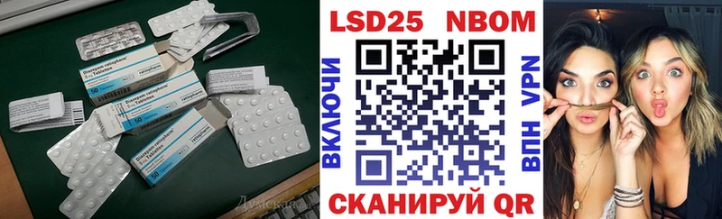 omg ССЫЛКА  Салаир  Лсд 25 экстази кислота 