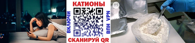 МЕФ мука  Салаир 